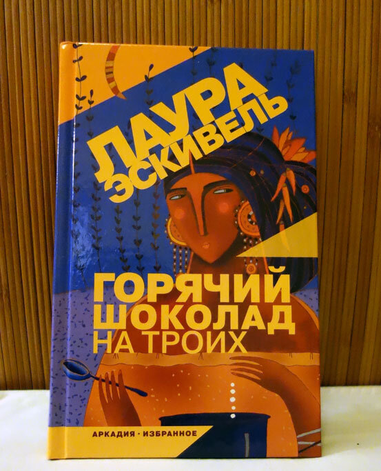 Материк книг — LiveJournal