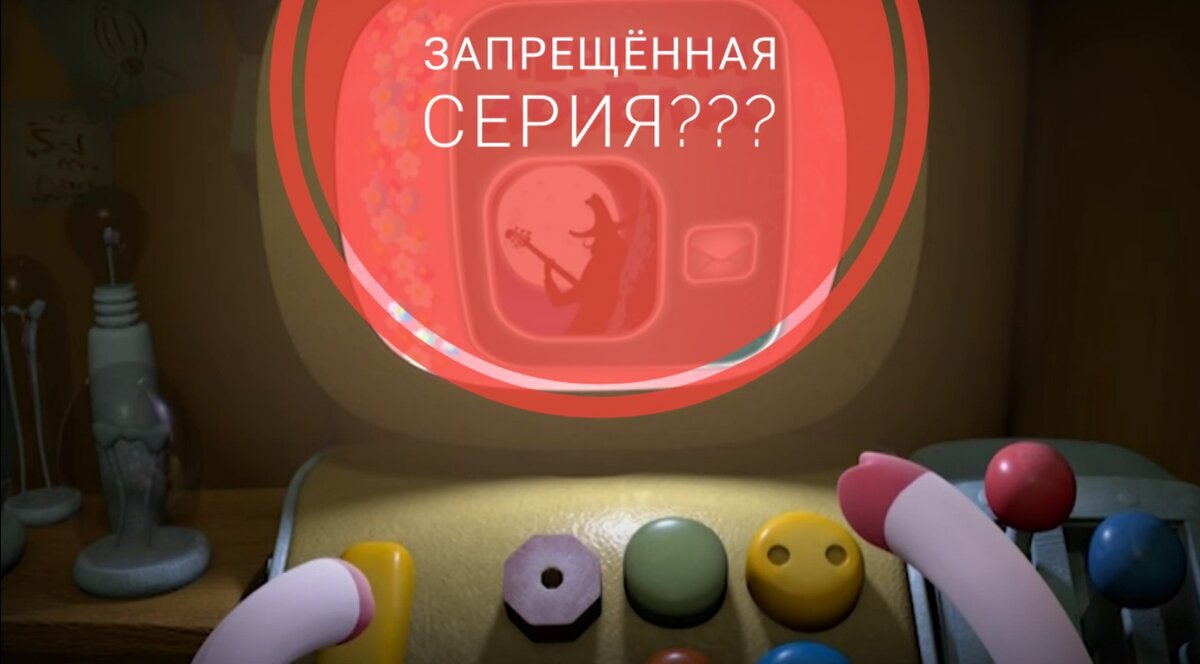 Коллаж автора 
