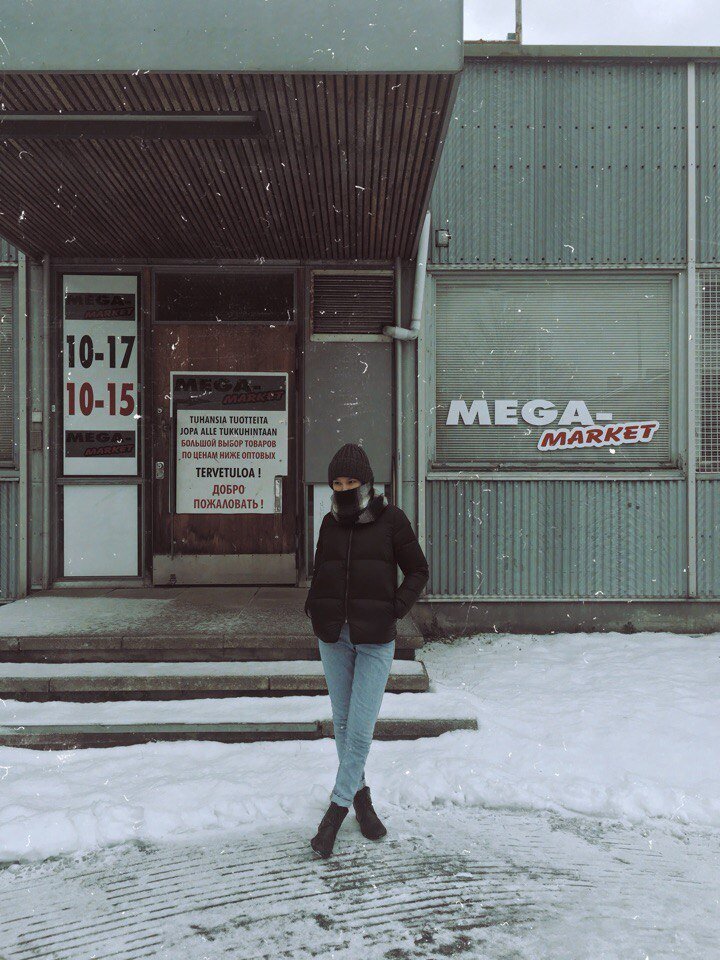 Обратите внимание на часы работы :)