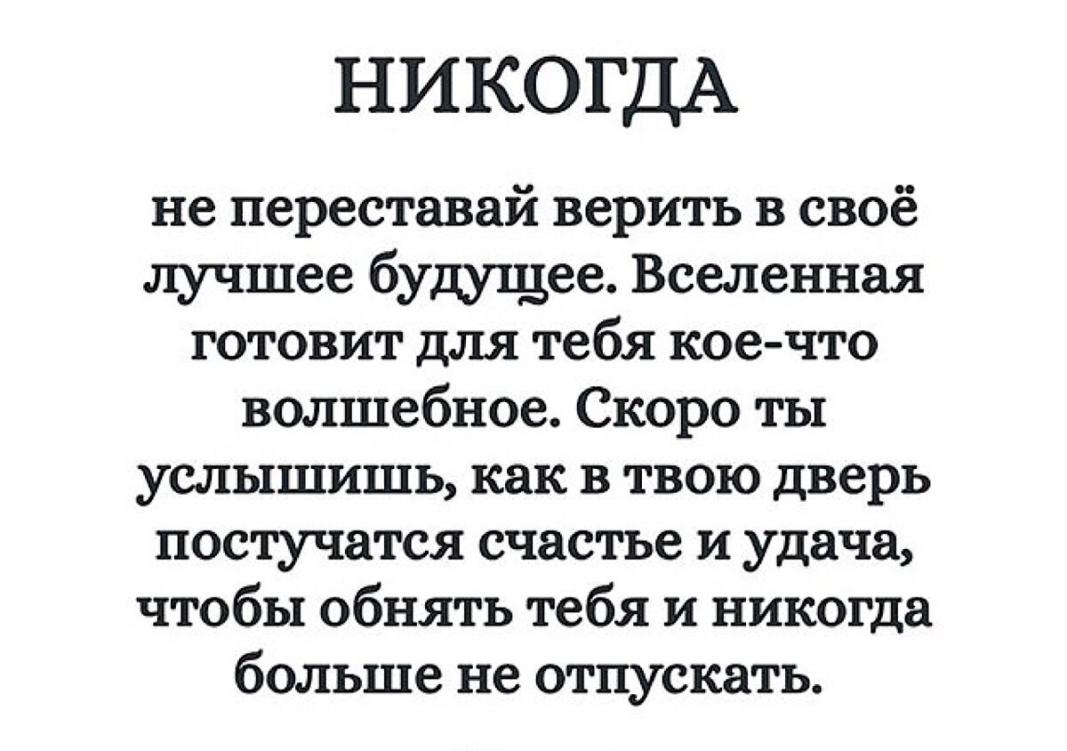 Пожалеет ли он, если я уйду от него? Ответы Таро | ТАРО 🔮 ГАДАНИЕ | Дзен