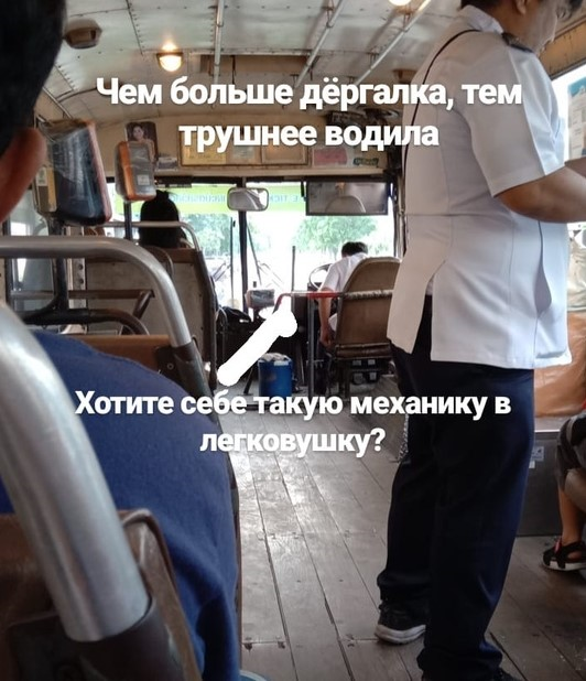 Соревнования в размере и красоте коробок передач - это прям тайская тема!