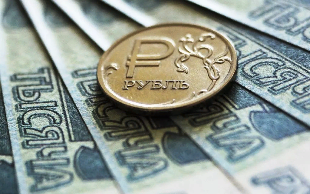 Источник: https://yandex.ru/images/