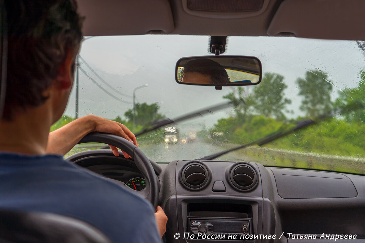 Дороги. Где-то в России