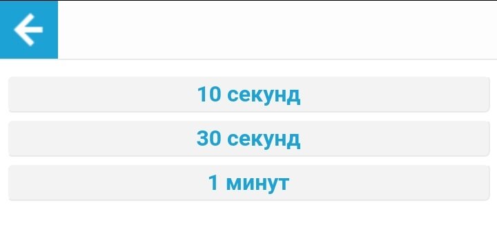 Номер самому себе. Звонок в реальной жизни. Номер самому себе. Вопросы себе в будущее. Как позвонить себе в будущее.