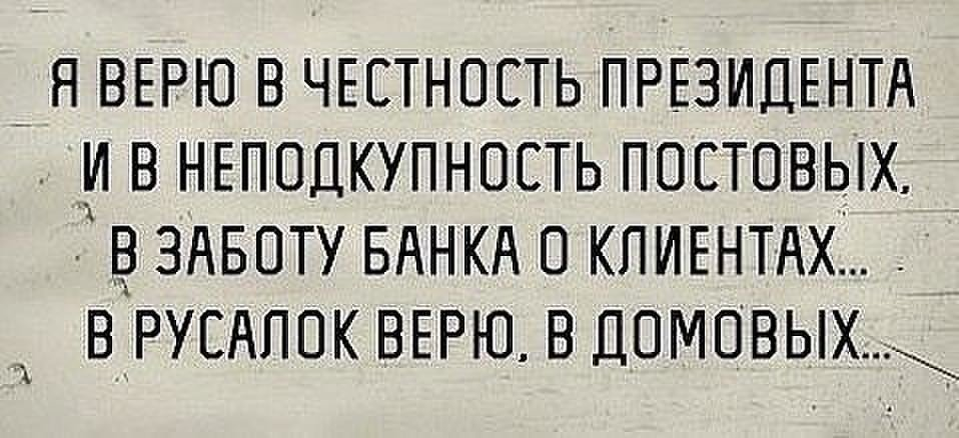 Яндекс-картинки, доступ свободный.