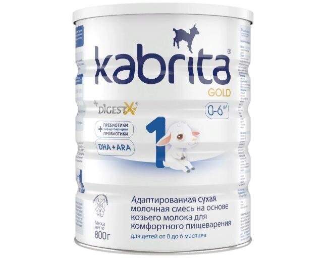 Кабрита 1 Золотая. Kabrita 1 Gold смесь сух на козьем молоке для комфортного пищеварения 800,0. Смесь Кабрита маленькая упаковка не для продажи.