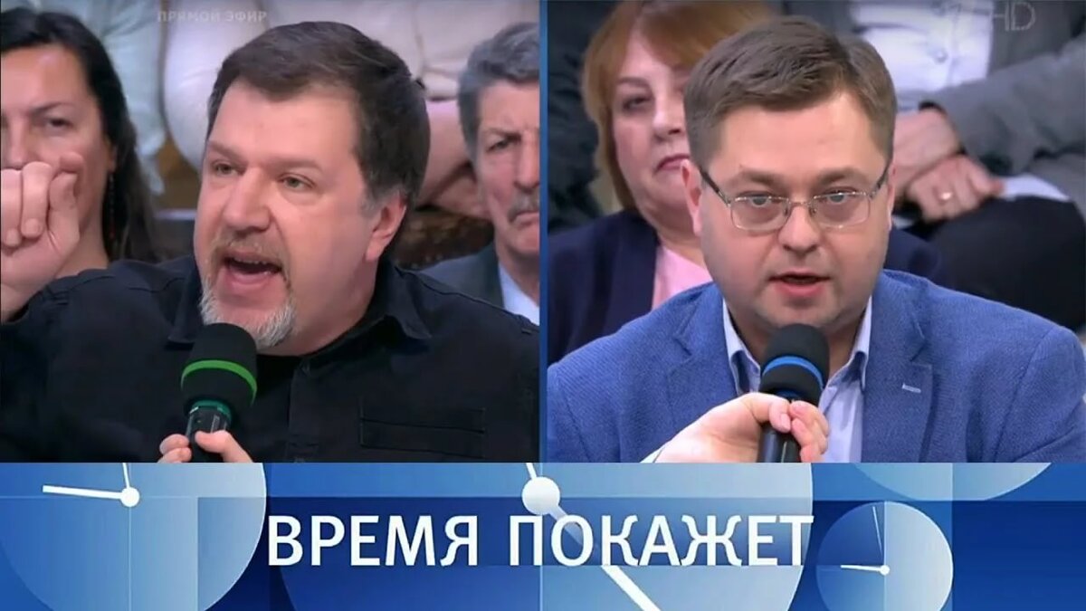 Политологи время покажет. Участники программы время покажет. Время покажет гости программы. Эксперты программы время покажет. Эксперты передачи время покажет.