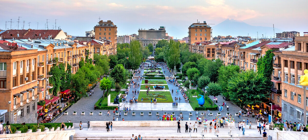 Армения