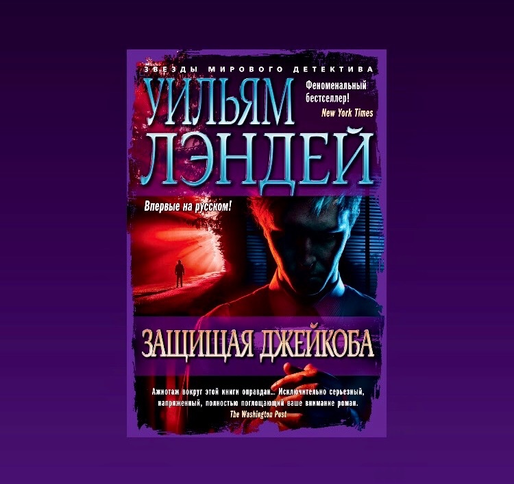 Картинка взята из открытых источников интернета 