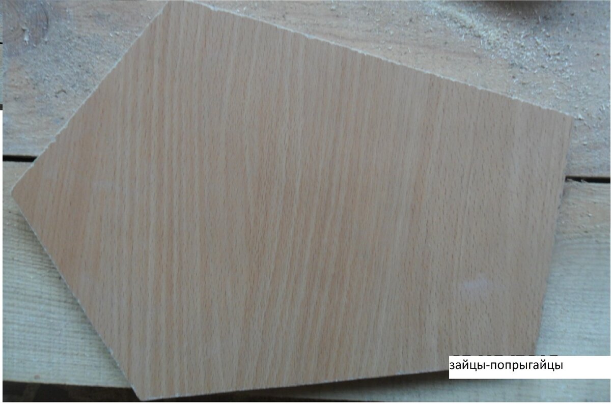 Вырезаем заготовку из ламинированного ДСП