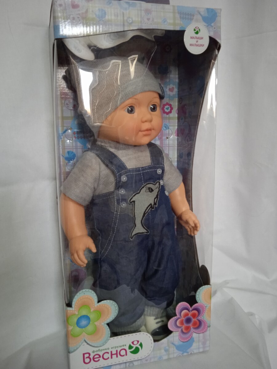 серия " малыши и малышки"