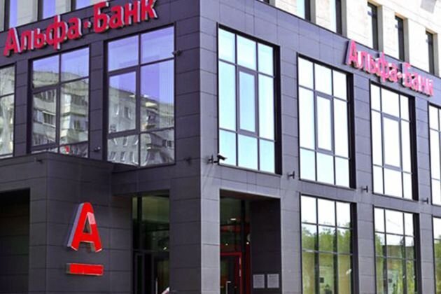 бронирование стекла в банке