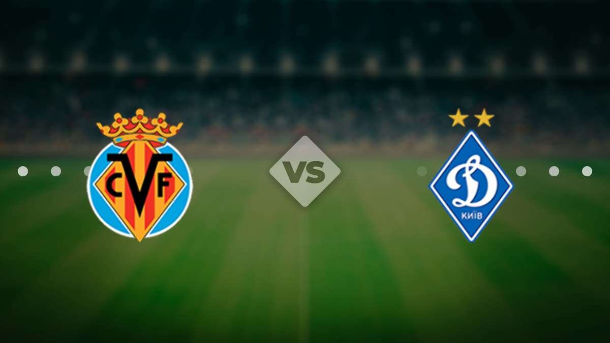 Лига Европы