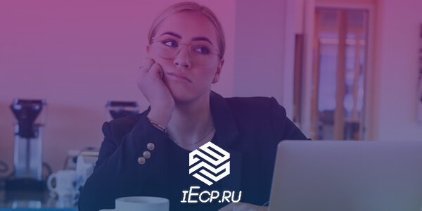 Юридические эксперты Единого портала Электронной подписи отвечают на вопрос читательницы