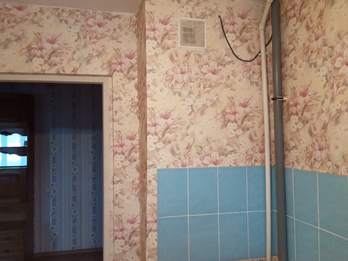 Трубы не закрыты