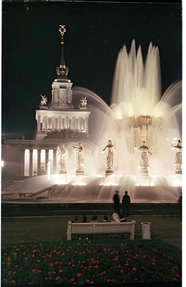 Это была открытка на 70-летие.