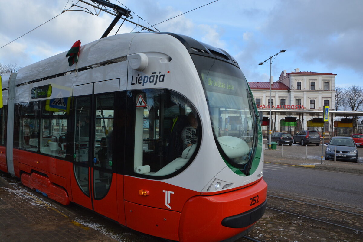 Выход на улицы города