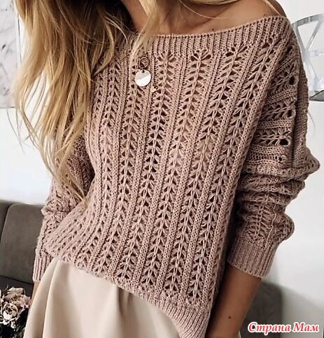 Всем привет😘 Очень понравилась эта моделька, решила поделиться! Вдохновляемся и вяжем😉