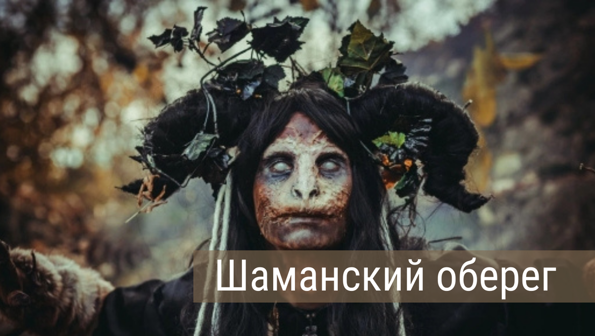 История взята тз открытых источников