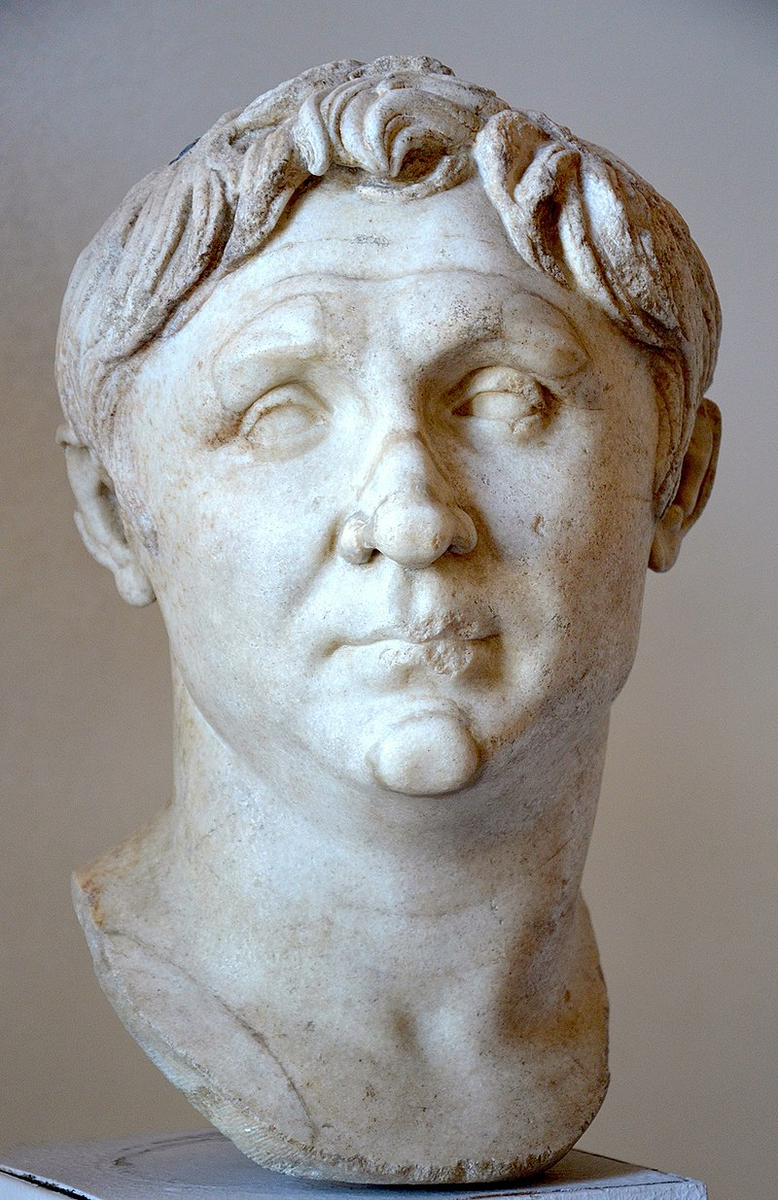 Гней Помпей Магн (Великий) (106 - 48 гг. до н.э.)