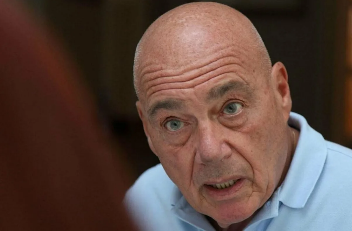 Фото Яндекс.Картинки