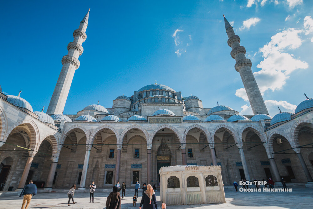 Сулеймание