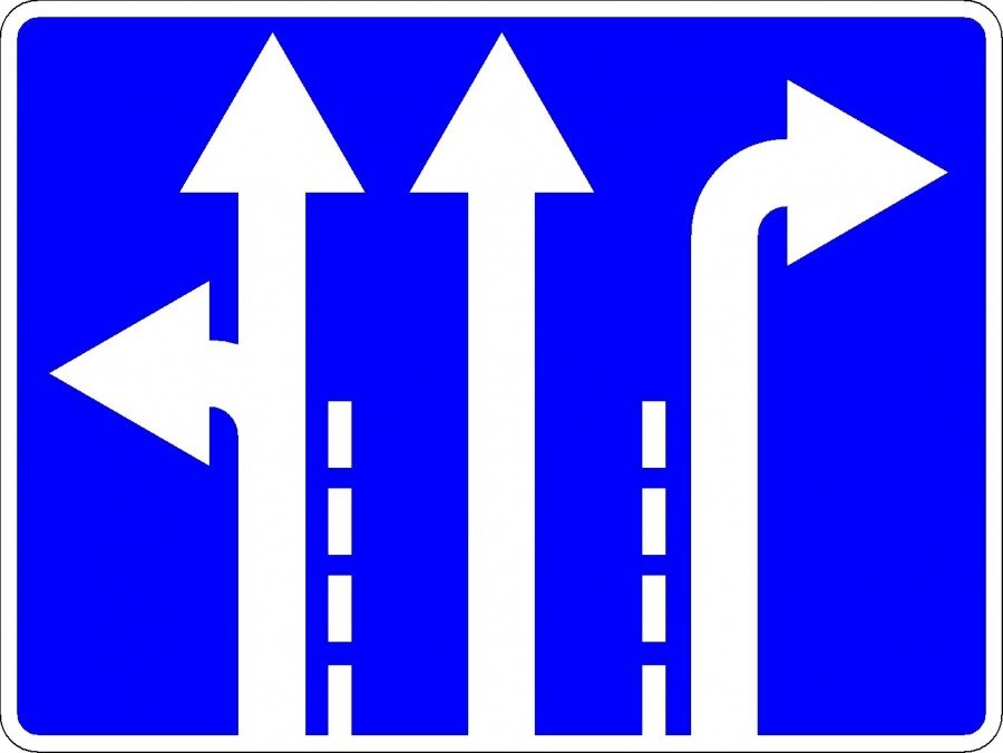 Знак “Направление движения по полосам”