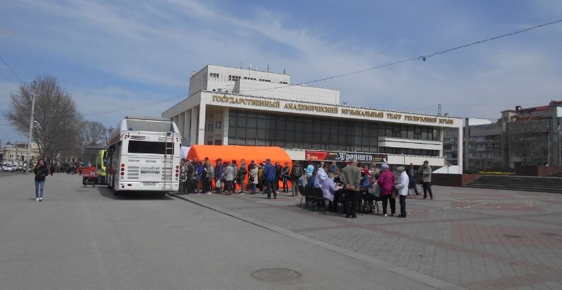 Симферополь. Вакцинация на площади Ленина