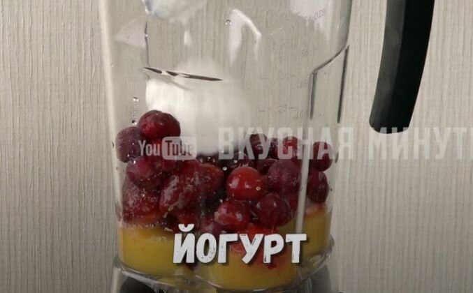 1.  Все ингредиенты засыпаем в блендер.