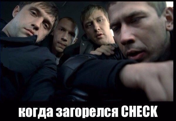 Источник: Яндекс картинки