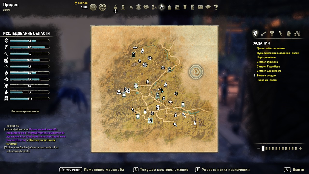 Карта локации "Предел" попасть в нее можно из локации "западный скайрим"