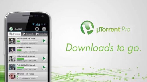 µTorrent 8.2.14