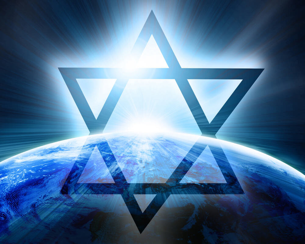 Звезда Давида (Magen Dawid Виd)
