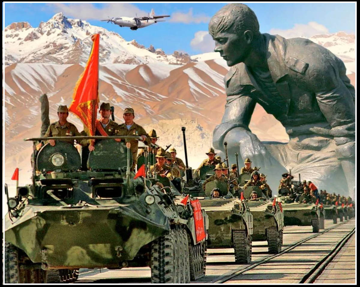 Советско-афганская война 1979-1989 годов (изображение взято из открытых источников)