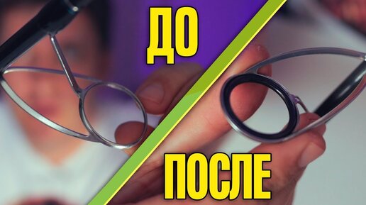 Ремонт вершинки спиннинга | Чем и как правильно склеить видео