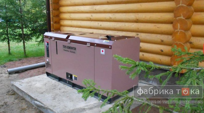 Дизель Генератор TOYO