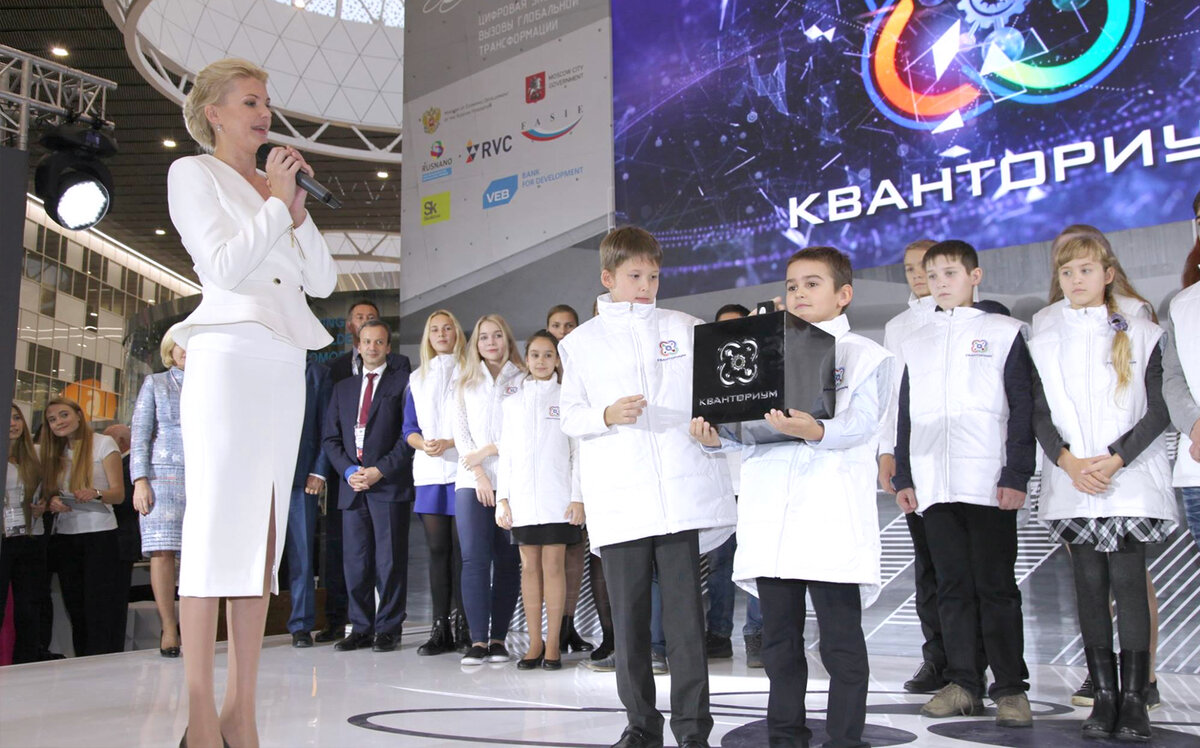 Марина Ракова во время марафона Кванториумов. Источник: klever-ok.ru