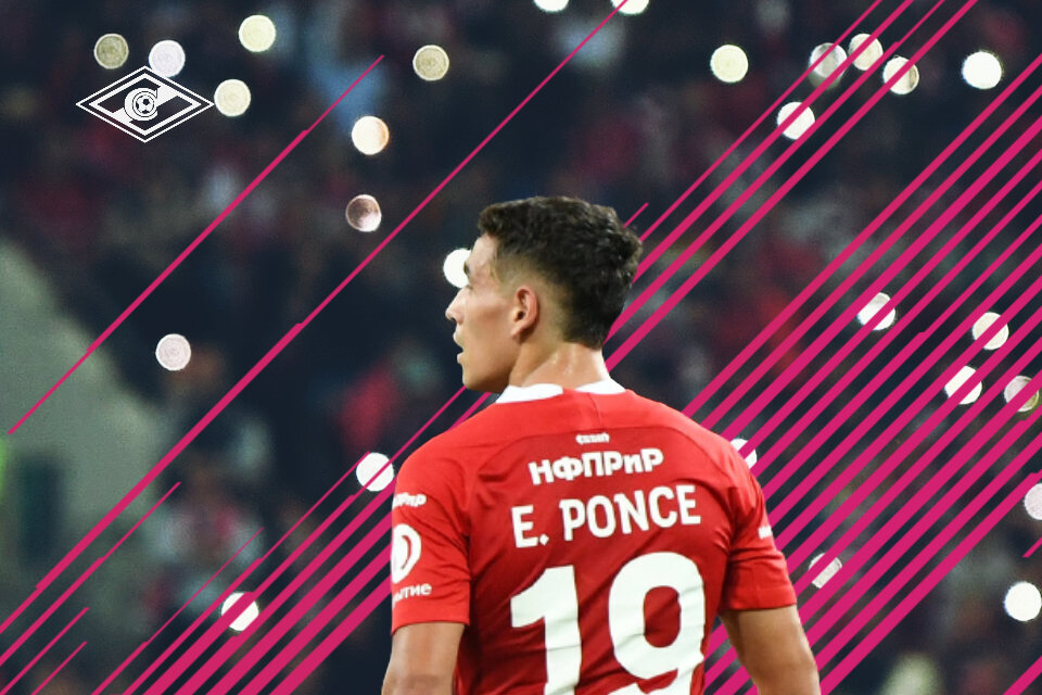 Фото: Дмитрий Сергеев