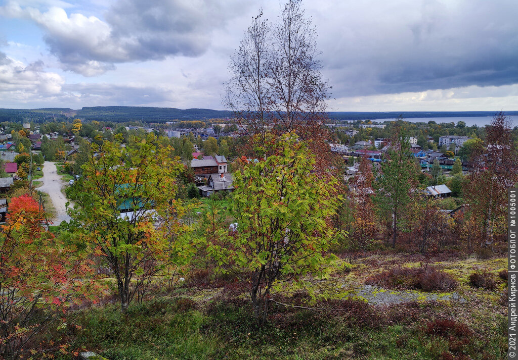 Вид на осенний Медвежьегорск