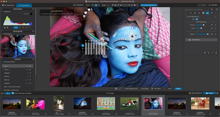 Инструмент U-Point позволяет регулировать чувствительность