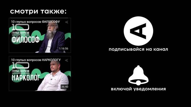  Статичную заставку оформить легче всего