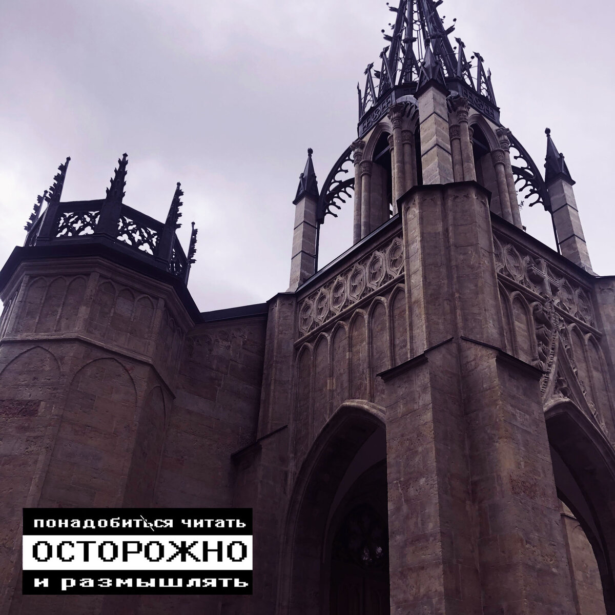 Личная галерея G64.