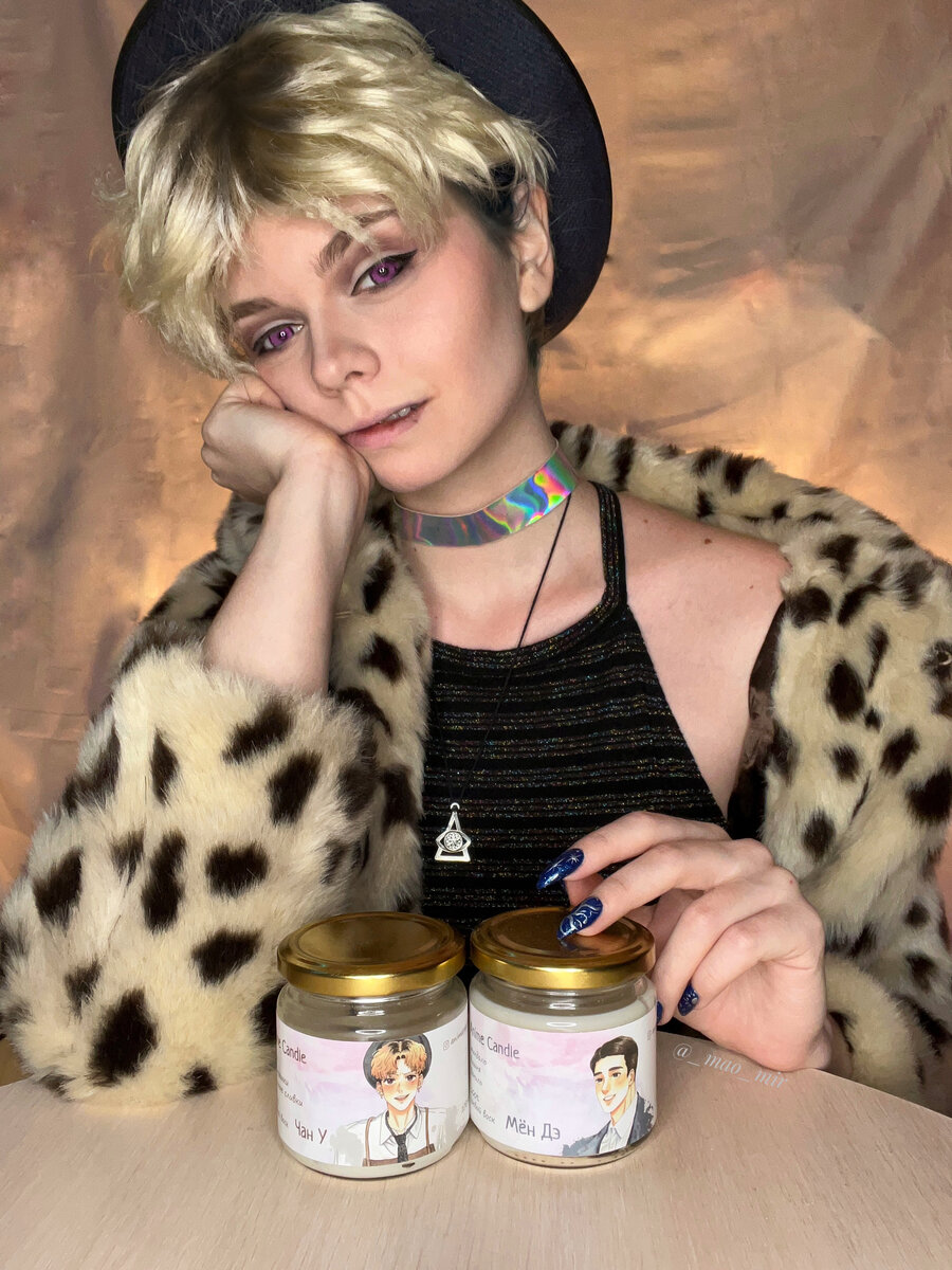 Фото автора