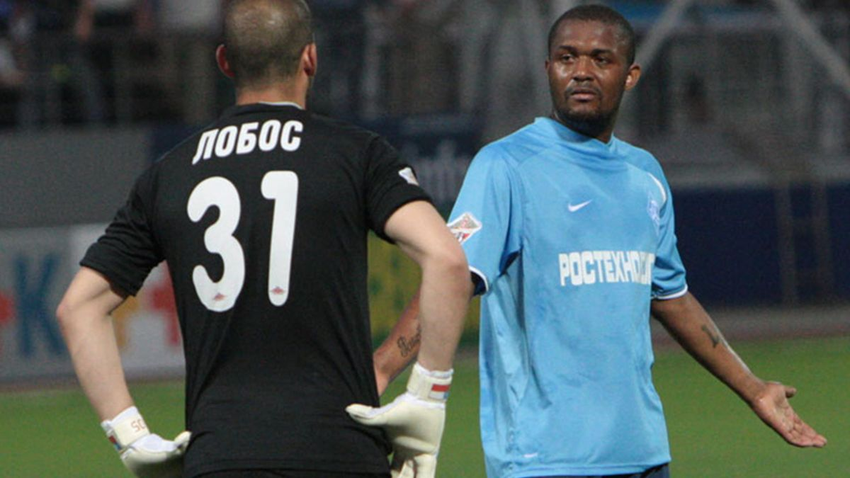 Эдуардо Лобос и Леилтон Силва