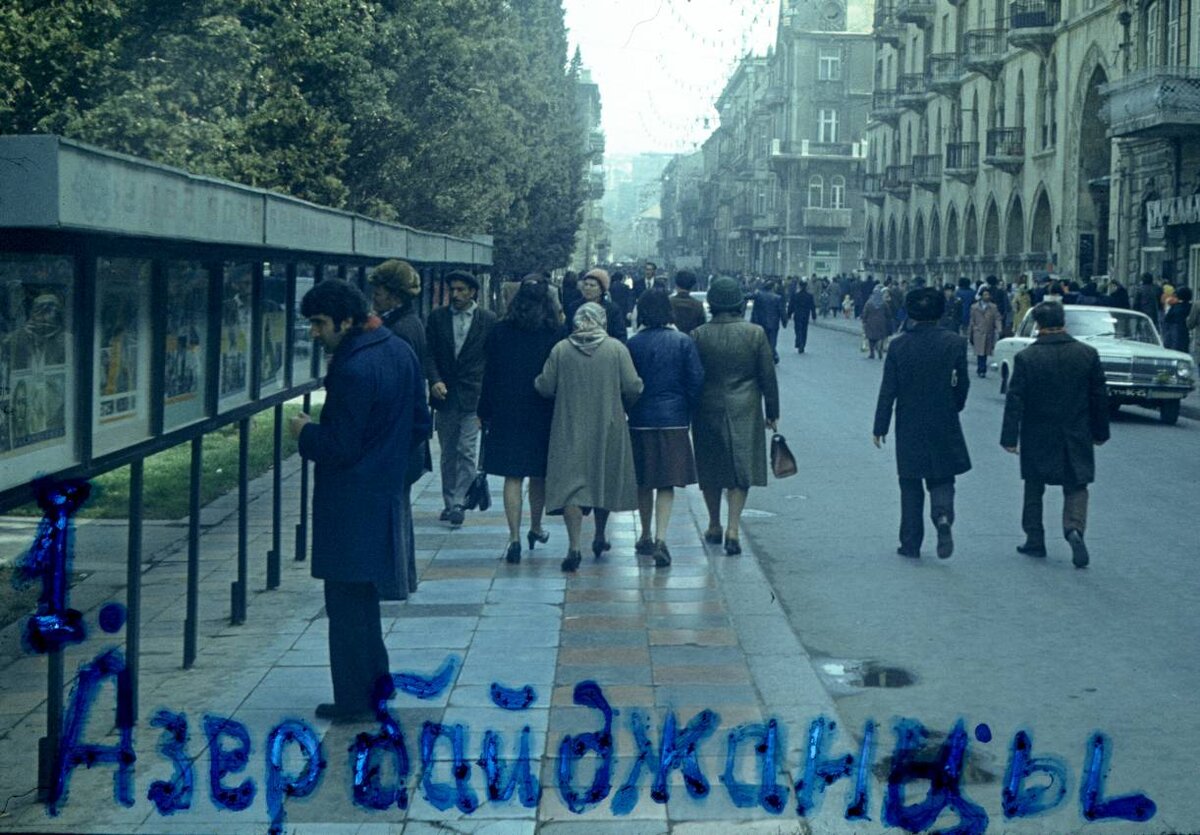 Слайд подписанный рукой автора