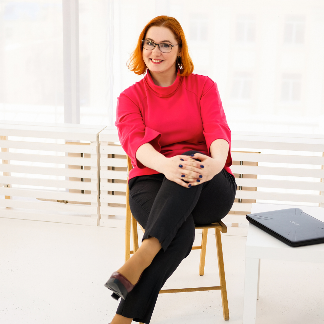 Абанина Алёна - ваш гид в мир госзакупок