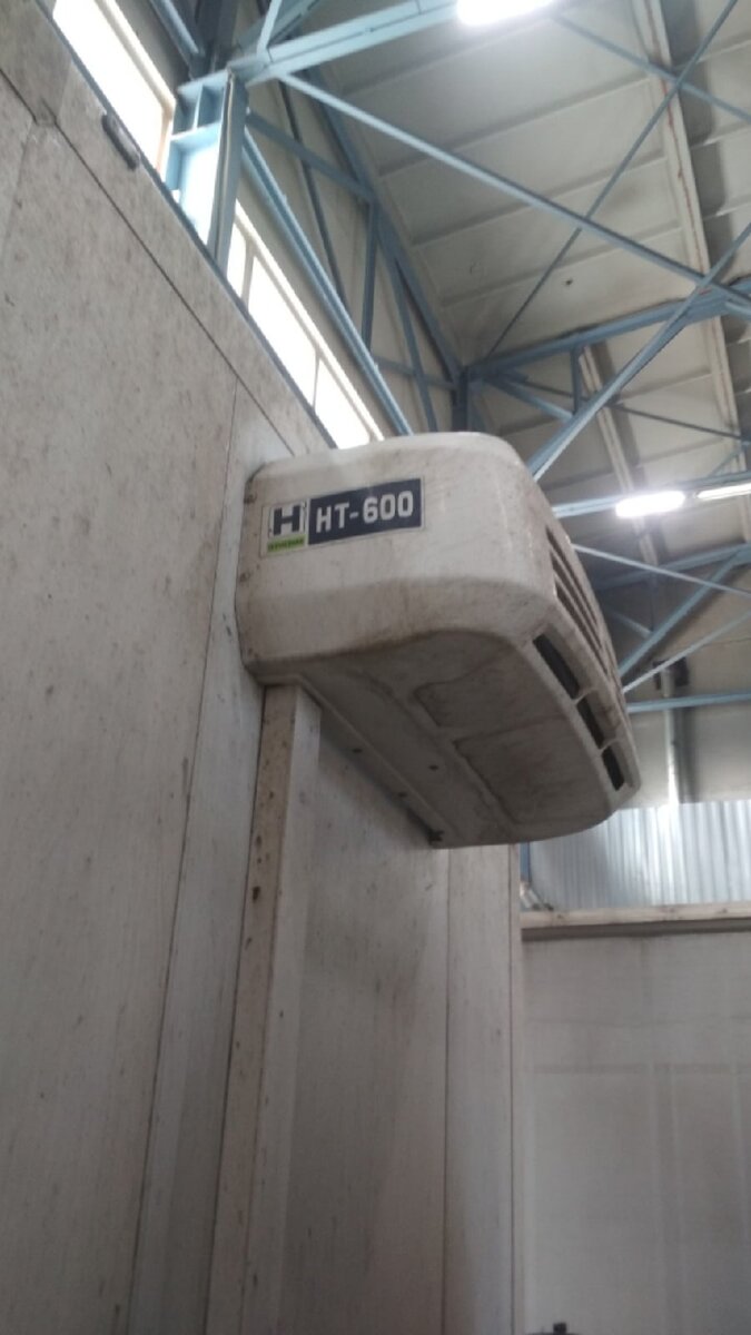 вот такая реф. установка.