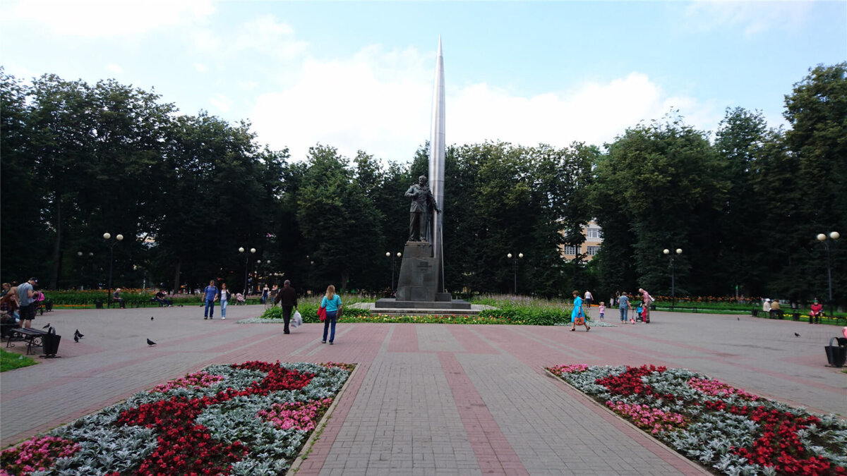Gagarin площадь мира 3 калуга фото