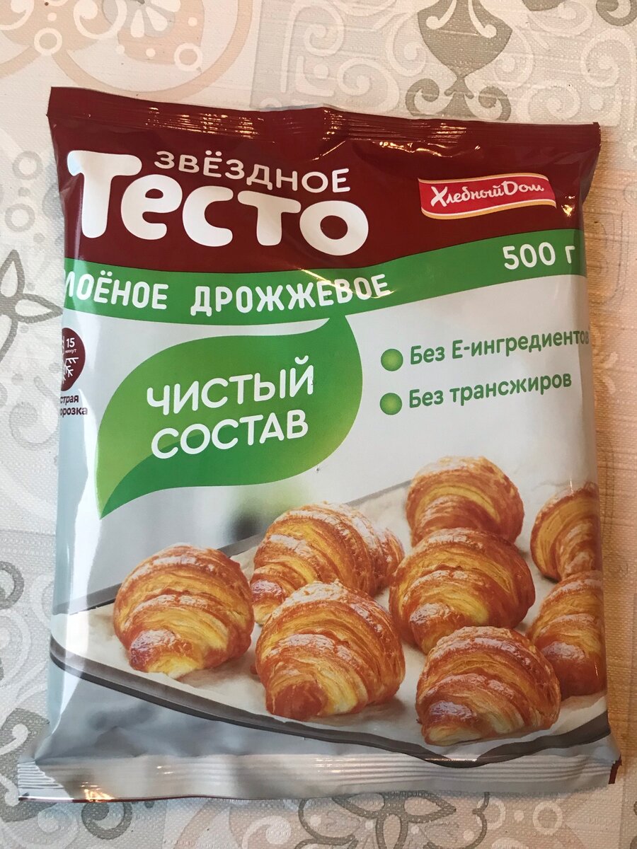 Люблю тесто данной фирмы