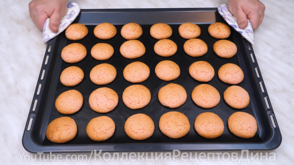 🍪Быстрое песочное печенье 